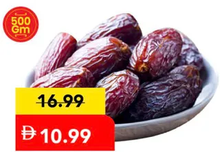Mejdool Dates Medium