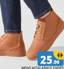 Mens High Ankle Shoes