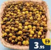 Roasted Gram Whole
