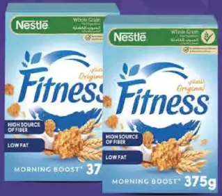 Nestlé Fitness Cereal Original