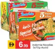 Indomie Noodles Assorted