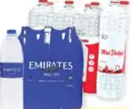 Mai Dubai/Emirates مياه معدنية العين