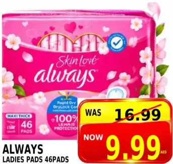 Always Ladies Pads
