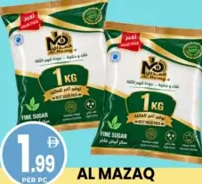 Almazaq White Sugar