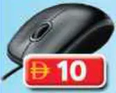 Wired Mouse Rci Mos 101U