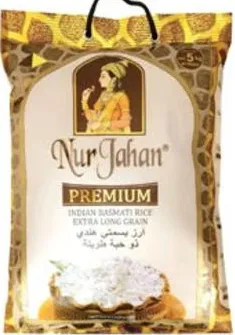 Nurjahan Premium Basmati Rice