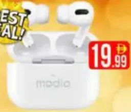 Modio سماعة أذن لاسلكية بالكامل