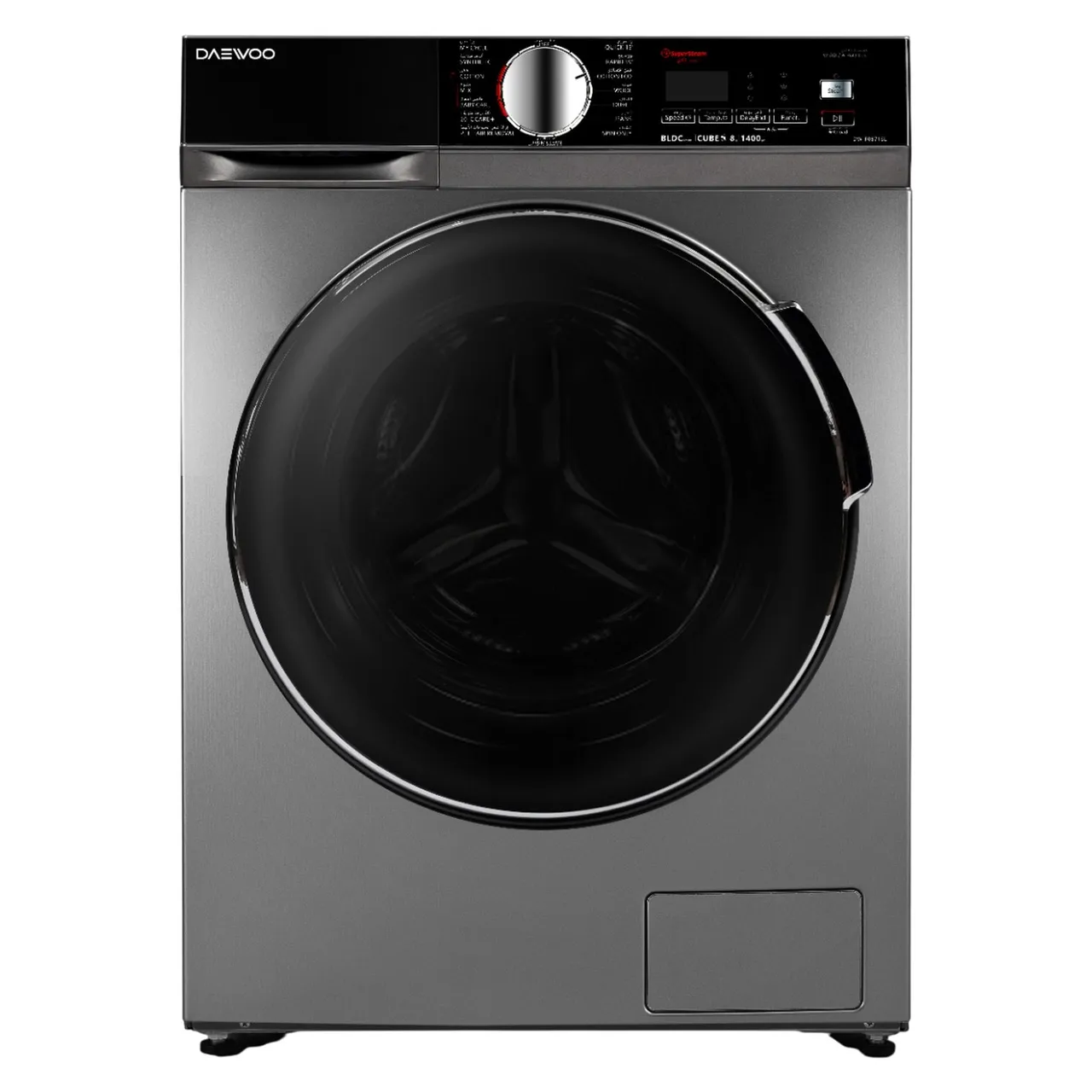 Daewoo غسالة تحميل أمامي DW-F0871SL بمحرك BLDC إنفرتر، 1400 rpm، ستانلس ستيل، فضي