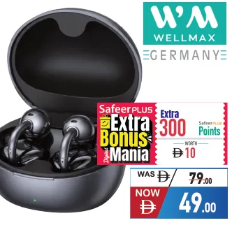 Wellmax Free Clip لاسلكي Fb10 FB10