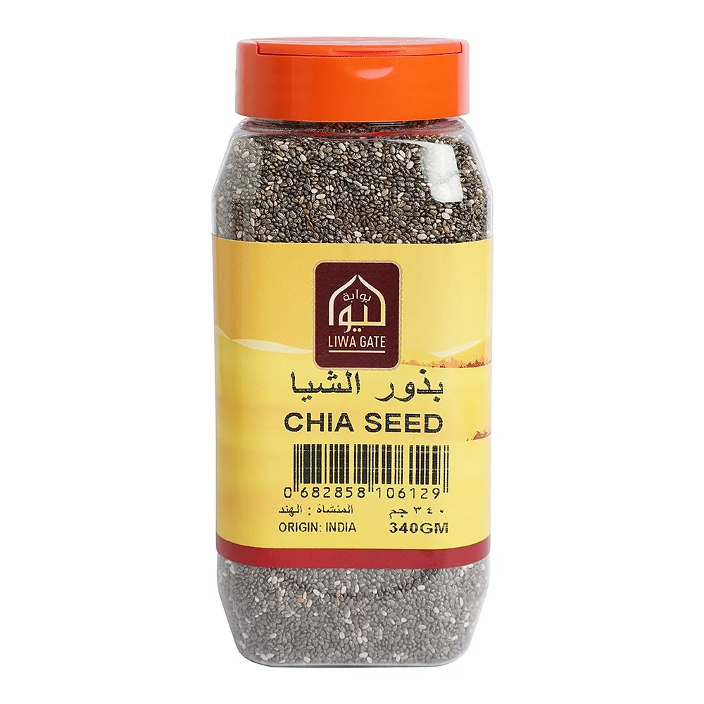 Liwa Gate بذور الشيا