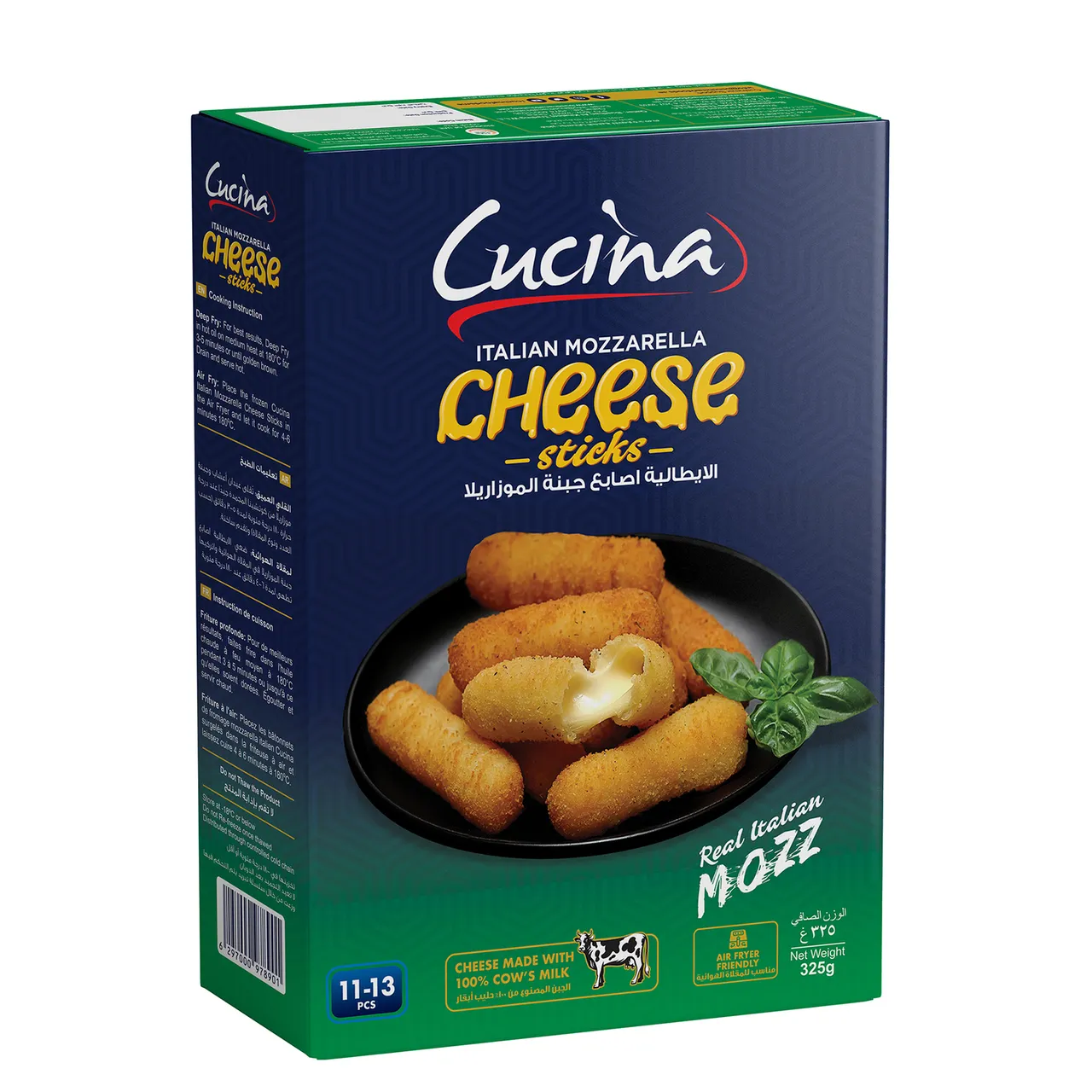 Cucina أصابع جبنة الموزاريلا الإيطالية 11-13 pcs