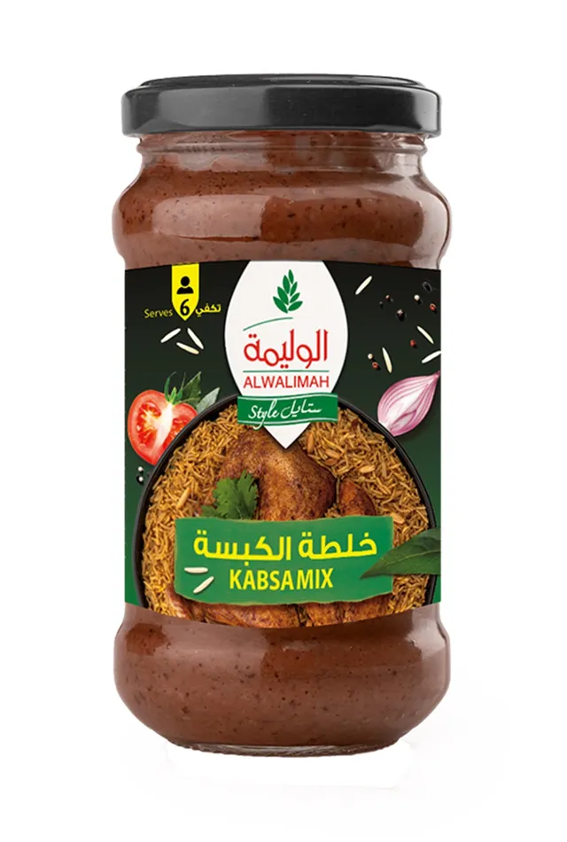 Al Walimah Kabsa Sauce