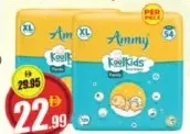 Ammy Koolkids Baby Diaper Pants Xl