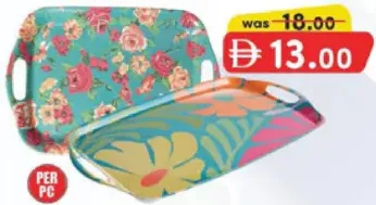 Kitchenette صينية ميلامين Kn6709