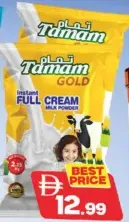 Tamam Milk Powder Gold