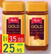 Melitta Gold قهوة سريعة الذوبان +