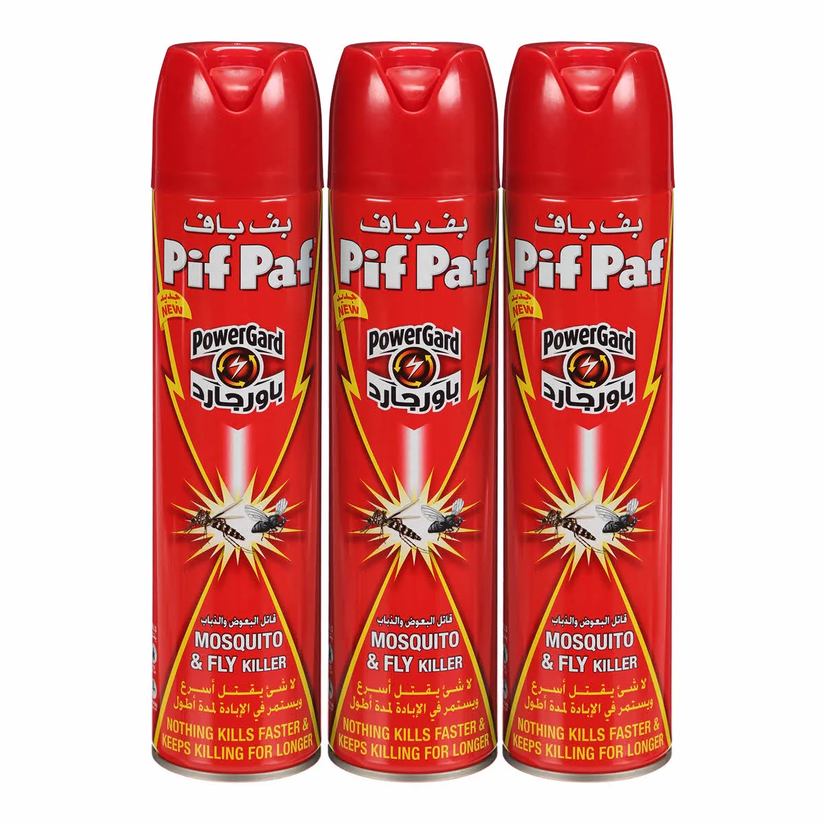 Pif Paf مبيد للبعوض والذباب