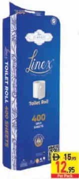 Linex رول حمام فلو طبقتين