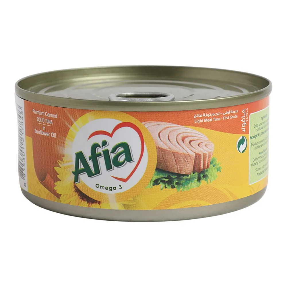Afia تونة قطع خفيف في زيت دوار الشمس