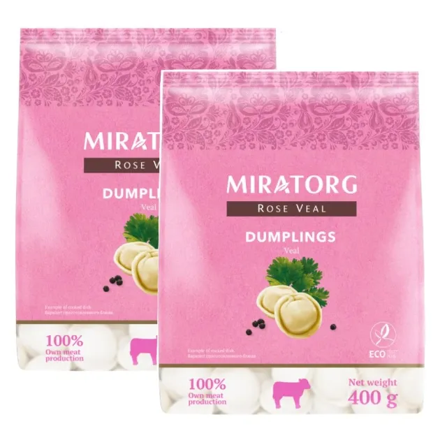 Miratorg Dumplings Veal
