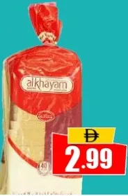 Al Khayam Bread