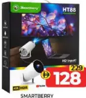 Smartberry جهاز عرض 4K Ht88