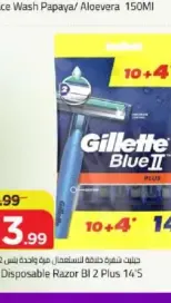 Gillette Blue 2 Plus Disposable Razor