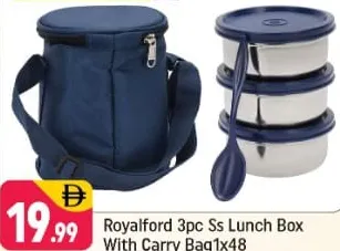 Royalford علبة غداء ستانلس ستيل مع حقيبة حمل 1x48