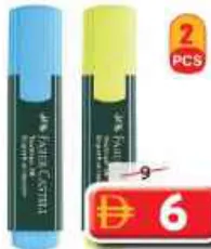 Faber Castell قلم هايلايتر