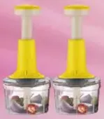Kitchenmark قطاعة دفع S14412