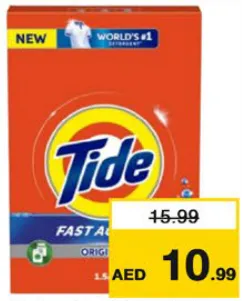 Tide سريع المفعول w.p أصلي أخضر