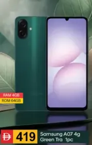 Samsung A07 4G Green, RAM 4GB, ROM 64GB
