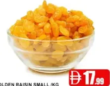 Golden Raisin Small