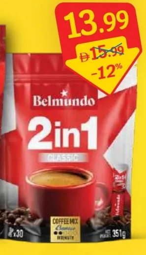 Belmundo قهوة دافيدوف سريعة التحضير متنوعة