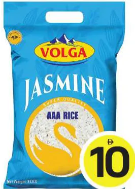 Volga Jasmine Rice