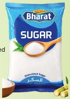 Volga Bharat سكر ريم حبيبات