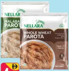 Nellara Malabar / Wheat Parota