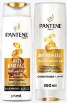 Pantene Shampoo + Conditioner
