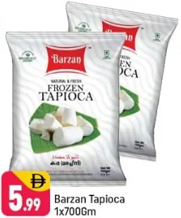 Barzan تابيوكا مجمد مالابار
