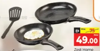 Zest Home Frgd Fry Pan ZH457