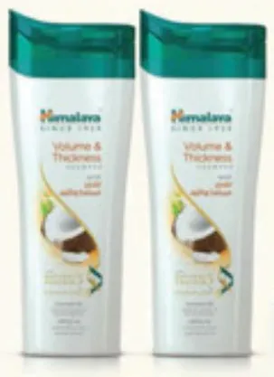 Himalaya شامبو
