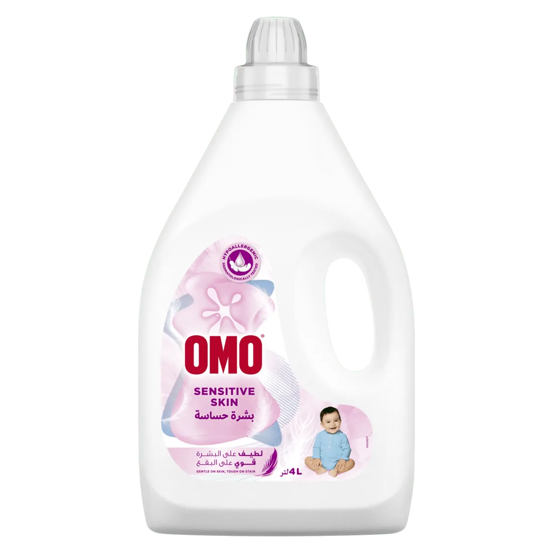 Omo سائل للبشرة الحساسة Bul