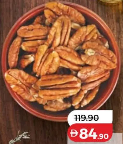 Catas Pecan Nuts Mammoth Halves