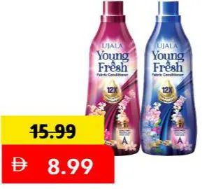 Ujala Yng&Frsh Fab Conditionr Aura / Bliss