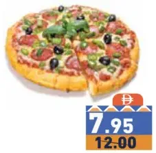 Pizza Vegetables Small