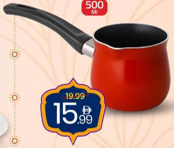 Nonstick Coffee Warmer