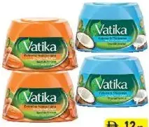 Vatika Extreme Styling Hair Cream