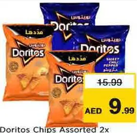 Doritos Chips Assorted