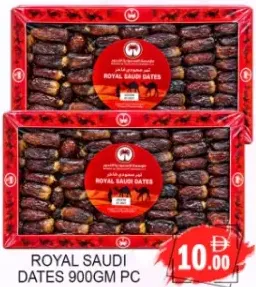 Royal Saudi Dates