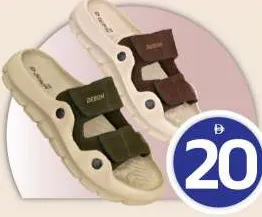 Walkaroo Men's Slipper
